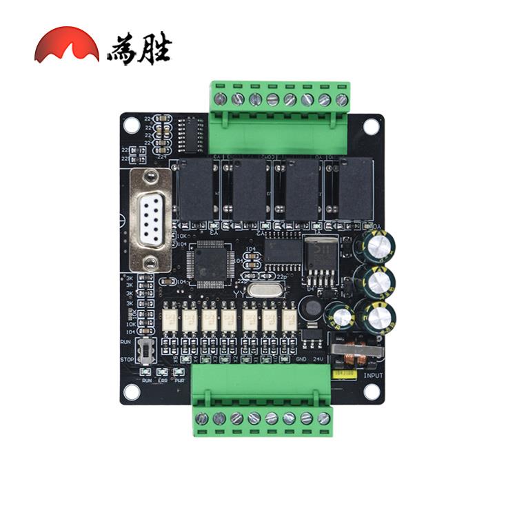 为胜国产PLC工控板 FX1N-10MR MT固定插拔端子单板板式带壳控制器