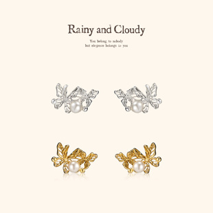烁闪耳钉 Cloudy蝴蝶咏叹调｜翅膀耳钉 镂空蝴蝶耳钉银 and Rainy