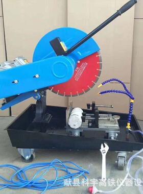 HQP-150混凝土试样切割机芯样切片机