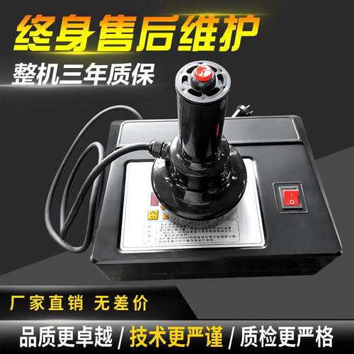 供应200型手持感应铝箔封口机铝箔垫片连续封口机瓶口盖封口机