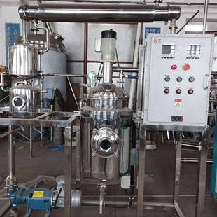 全自动超声波动态提取分离低温浓缩成套设备药品实验研究浓缩提取