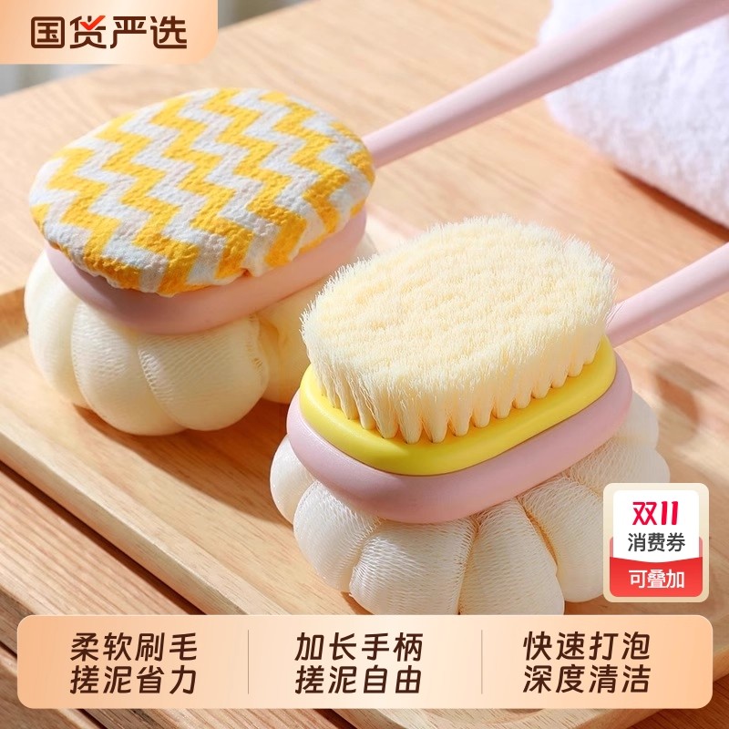 洗澡擦背神器不求人搓澡巾沐浴球浴花搓背泥洗澡软毛刷子后背长柄