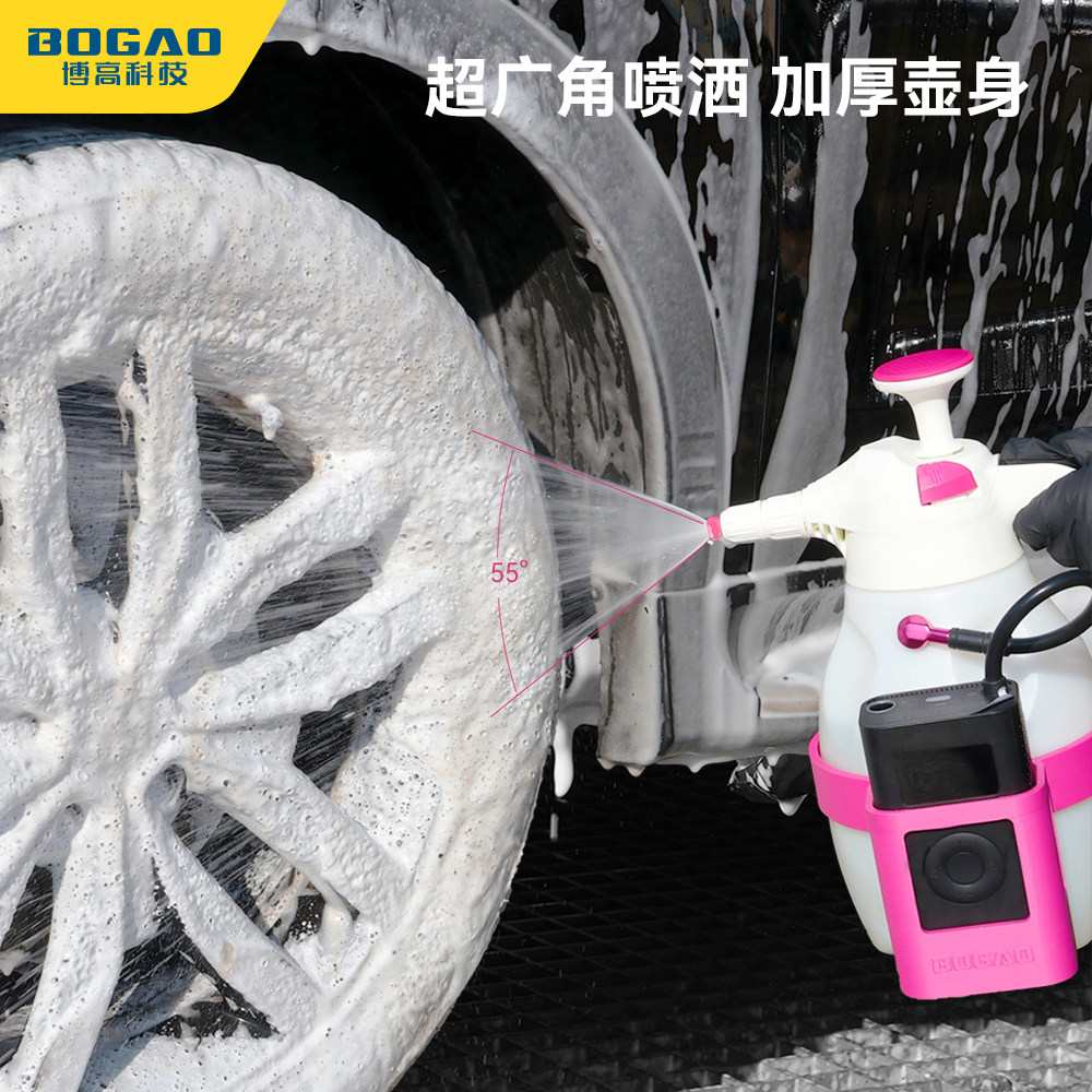 时尚洗车泡沫喷壶专用洗车液pa高压清洁手压喷水打泡沫神器起泡器,汽车用品/电子/清洗/改装,洗车喷壶,淘宝优惠券,粉丝福利购,淘宝优惠卷
