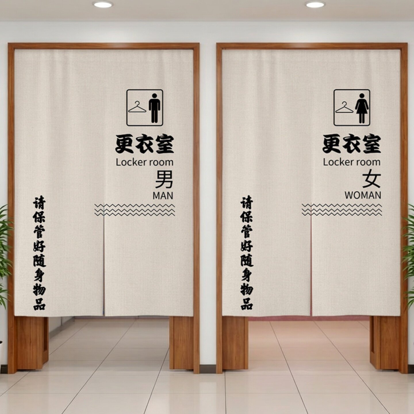 男女更衣室门帘遮挡帘商用服装店试衣间半帘布帘浴室澡堂隔断挂帘图片
