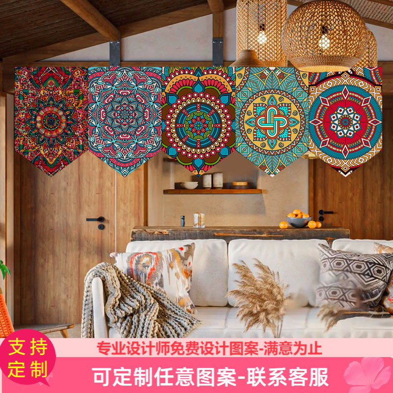 民族风三角旗挂布民宿门头帘酒吧挂毯/壁毯