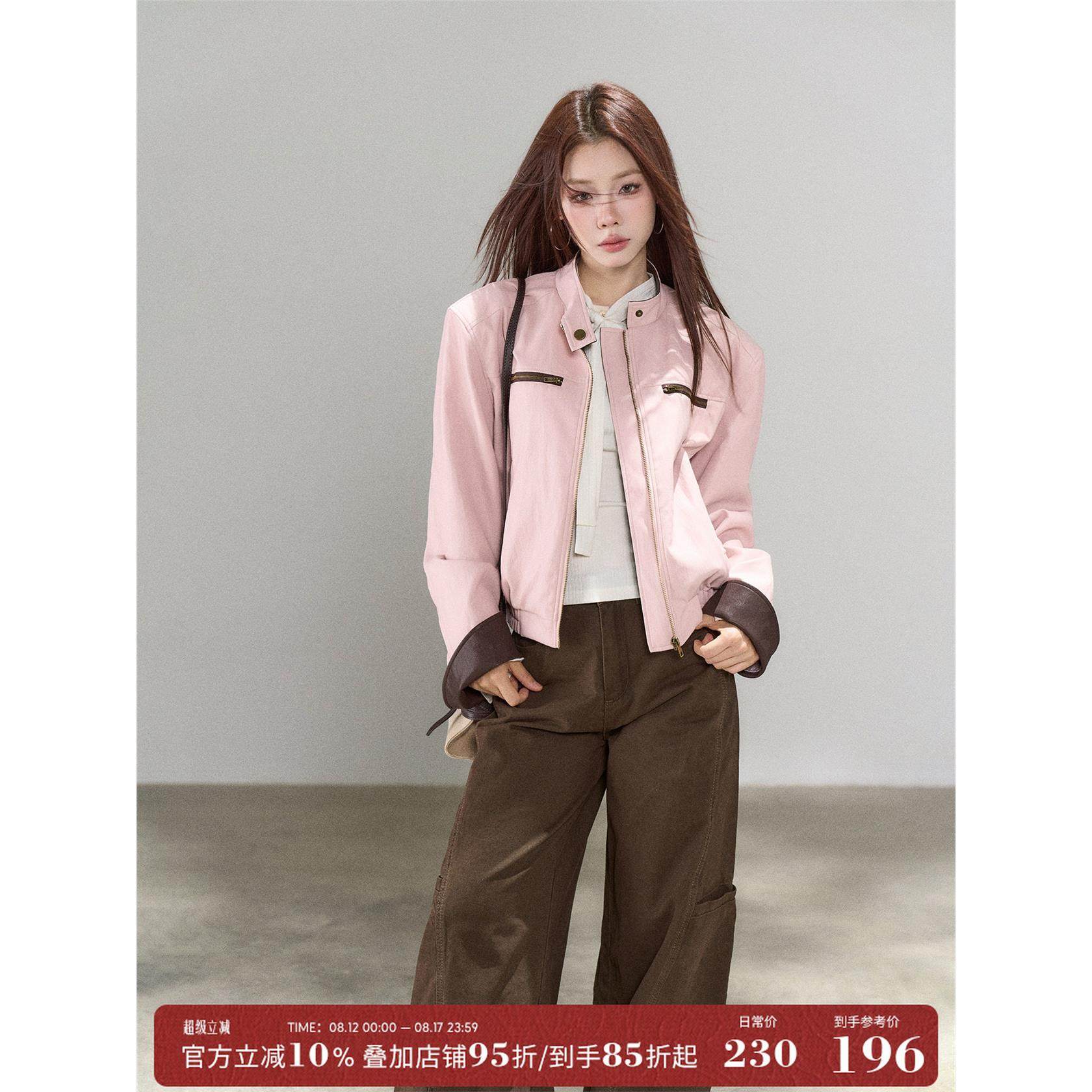 一颗小野莓【8/14 20:00上新立减 喜欢请先加购】休闲皮衣外套女