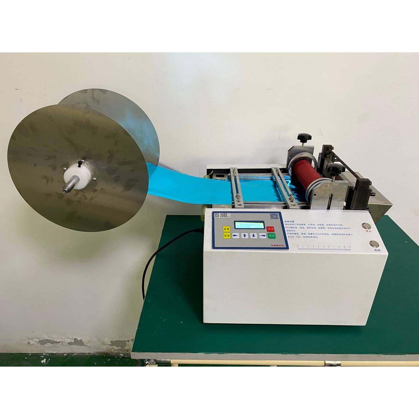 电脑控制泡泡纸自动裁切机PE气泡薄膜定长切膜机横切机厂家直卖,机械设备,电子产品制造设备,淘宝优惠券,粉丝福利购,淘宝优惠卷