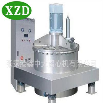 上悬式刮刀离心机苏州刮刀离心机张家港市厂家直供刮刀离心机