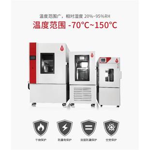 恒温恒湿试验箱恒温房高低温交变实验室非标厂家制作 大型步入式