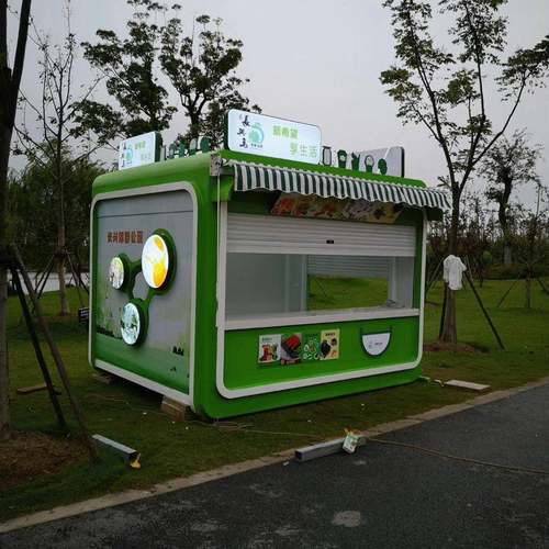 售货亭、景观售货亭、奶茶亭、信报停、报刊亭、便民亭