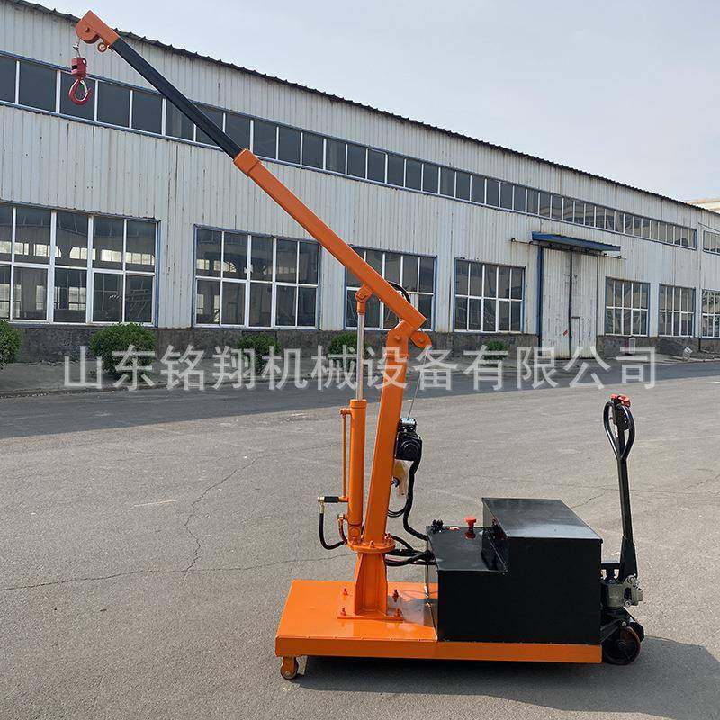 车间仓库用移动式单臂吊装机配重式模具吊车电动行走液压小吊车,搬运/仓储/物流设备,其他起重搬运设备,淘宝优惠券,粉丝福利购,淘宝优惠卷