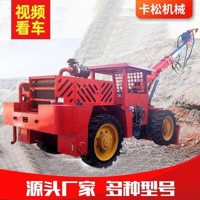 撬毛台车全液压矿用排险台车巷道清理排险用矿用撬顶车厂家