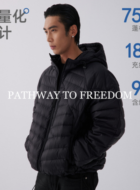 PTOFF【90白鸭绒】轻量连帽排骨羽绒服户外锁温轻薄运动保暖外套