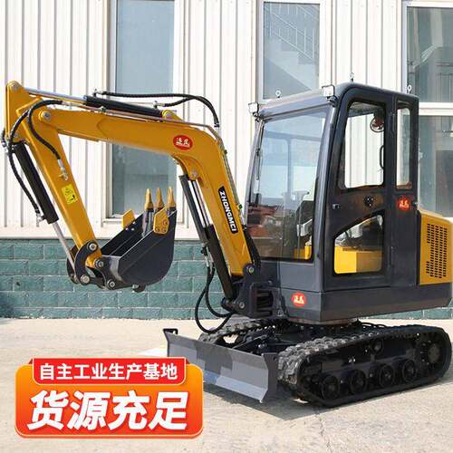2小型挖小掘机5市政建设履带式挖土机挖土机用迷你5862农5微挖