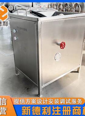 鱼肉注射机MAGA-102不锈型钢牛排带射骨注机器手小动牛肉嫩化设备