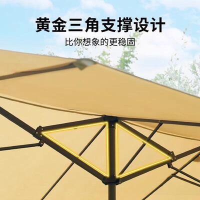 头罗马伞外遮伞咖户阳啡厅室外商铺商用奶茶店219露三营伞沙滩中