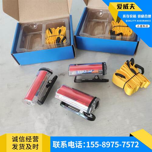 灾区指路器 携带B方ZLW便方位灯 规 F格D580 0灾区指路器