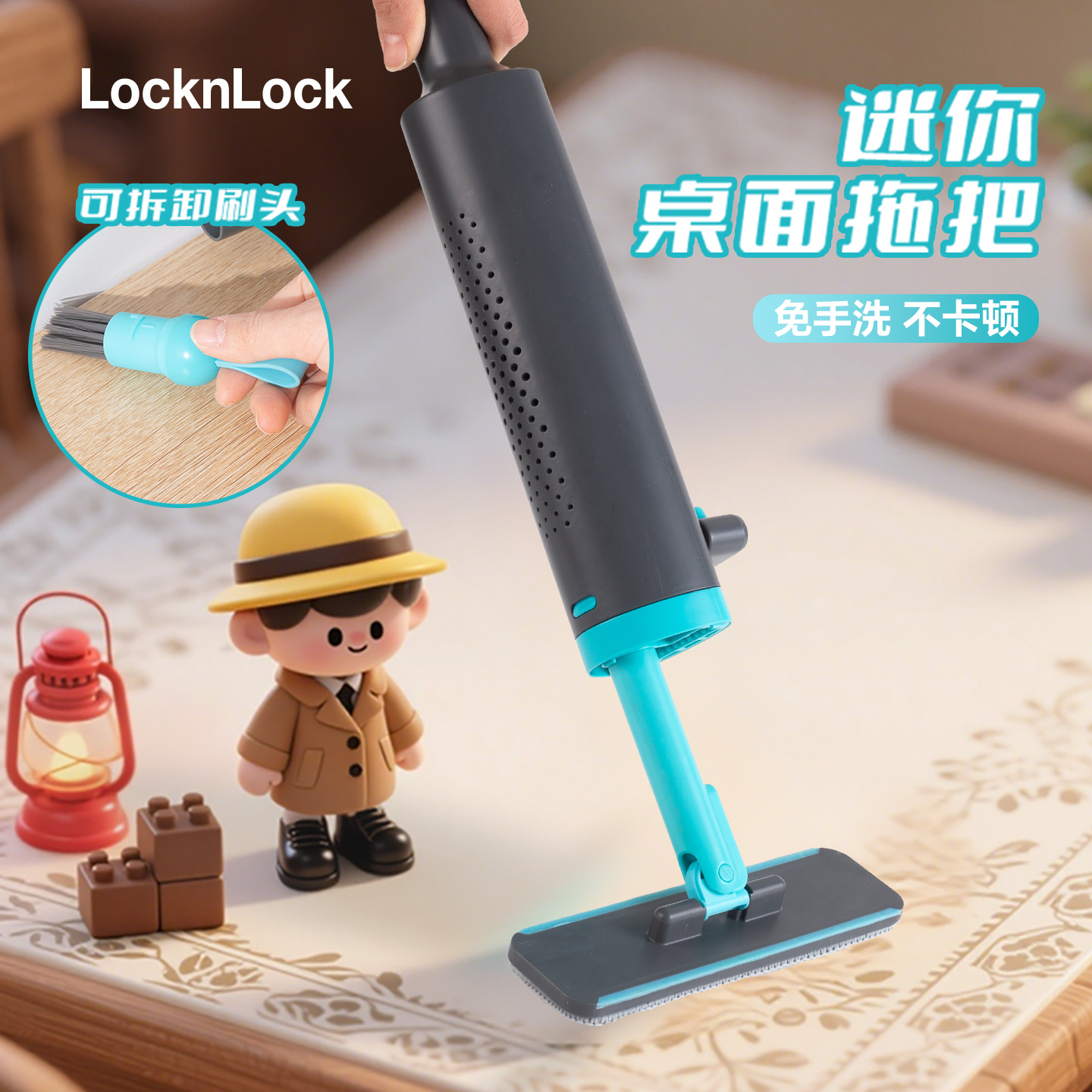 【专扫犄角旮旯】迷你小平板拖把