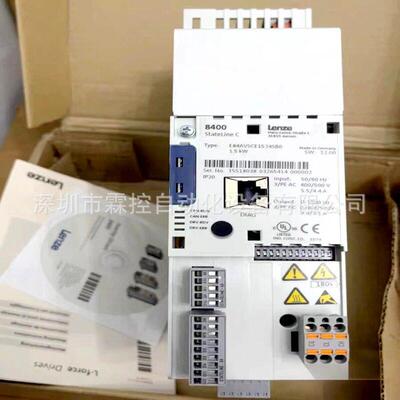 伦茨E84AVSCE1524SB01.5KW8400带STO变频器议价