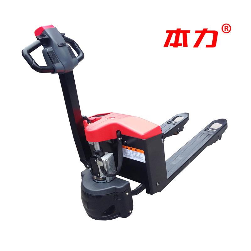 1.5吨小金刚代步式全电动托盘搬运车全电动搬运车