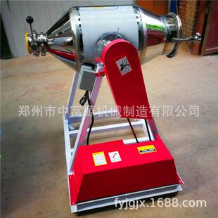 不锈钢腰鼓式搅拌机粉末颗粒混合机化工食品医药加工机械混料机