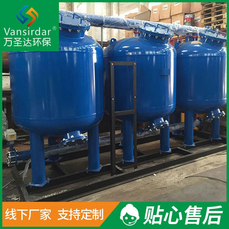水处理多介质过滤罐活性炭石英砂过滤器井河水污水机械过滤罐