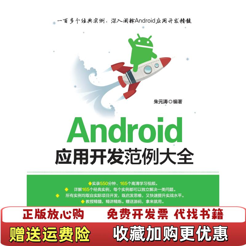 【正版图书】圣奥古斯丁忏悔录英文版经典英语文库古罗马圣奥古斯丁  著辽宁人民出版社9787205084509