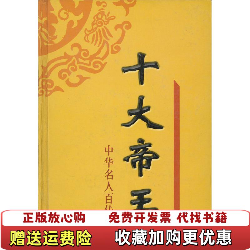 【正版图书】H265HEVC视频编码新标准及其扩展 C12朱秀昌刘峰胡栋  著电子工业出版社9787121290381