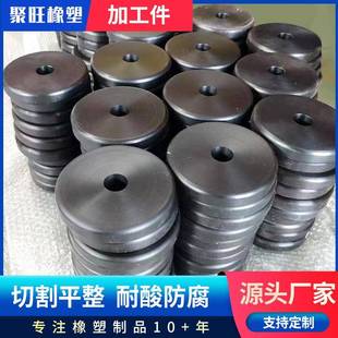 聚乙烯异形件pe注塑加工件耐磨耐酸碱高分子加工件 大量多款