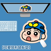 电脑鼠标垫子异形女生高颜值工位小号可爱橡胶防滑桌面滑鼠垫卡通