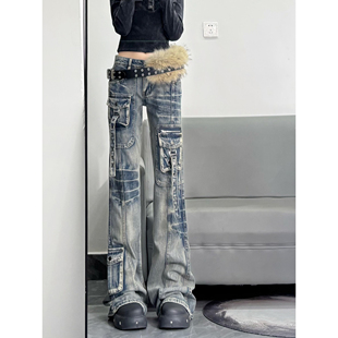 设计感辣妹工装裤微喇牛仔裤子女款2025年冬季新款修身显瘦喇叭裤