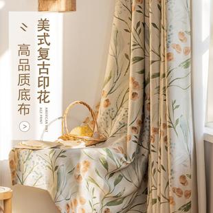 3EW1卧室窗帘挂钩式 全遮光布飘窗儿童房 田园风2023年新款 客厅美式
