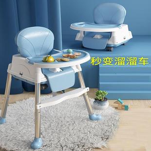 家用可折叠餐饮饭店学坐椅 宝宝餐椅餐桌婴儿吃饭椅儿童餐椅便携式