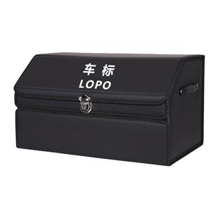 饰用品尾箱整理箱车载折叠神器 汽车后备箱储物箱收纳盒车内装