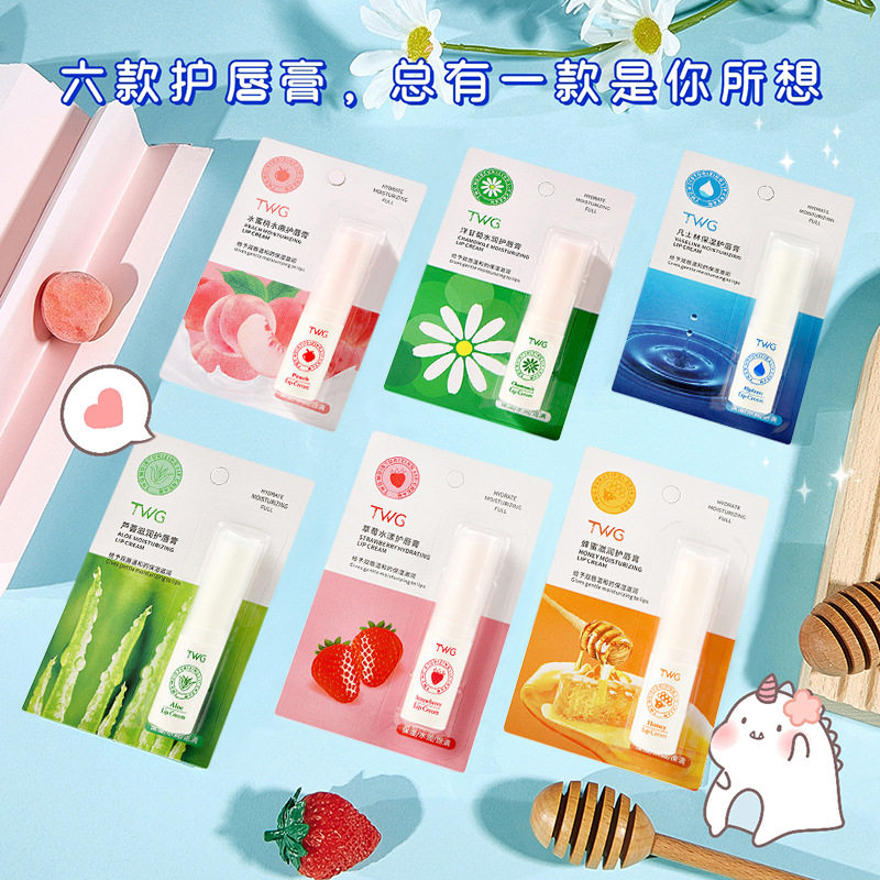 凡士林润唇膏保湿滋润补水防干裂去死皮淡化唇纹男士女士专用秋冬