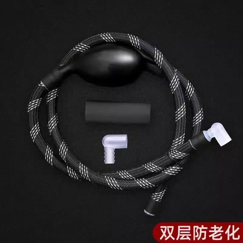 茶盘排水管带吸水球功夫茶具配件茶台茶几下水管茶道零配编织软管