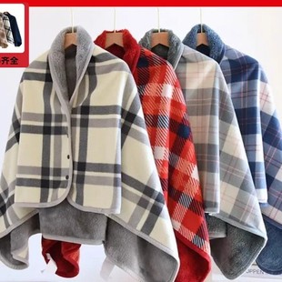 抢秋冬季 空调披肩多功能保暖披肩毯盖毯斗篷摇粒绒披风午休披肩