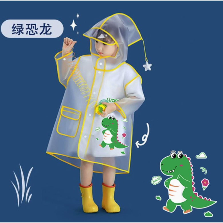 小童雨天雨衣防水雨披大帽檐幼儿园宝宝雨衣可爱卡通雨披图片