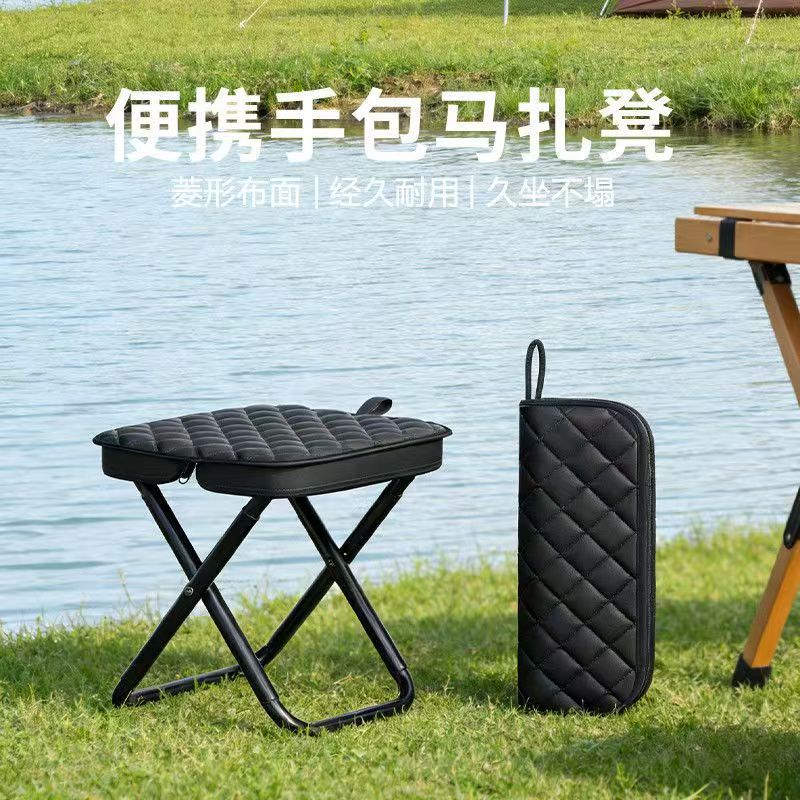 折叠马扎凳便携手包户外笔袋超轻迷你凳子露营钓鱼火车排队神器