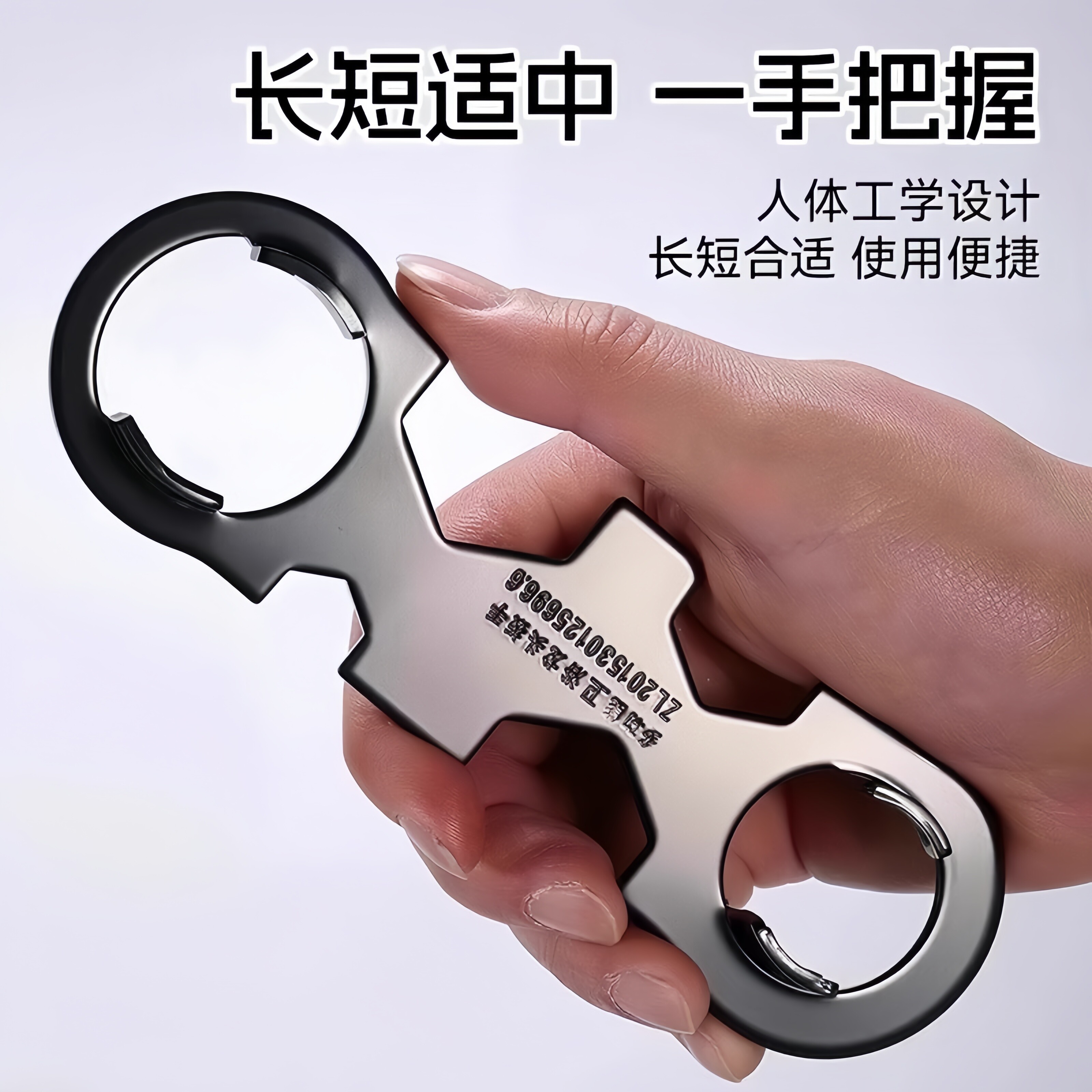 面盆水龙头起泡器拆卸扳手不锈钢卫生间多功能通用进水管安装配件