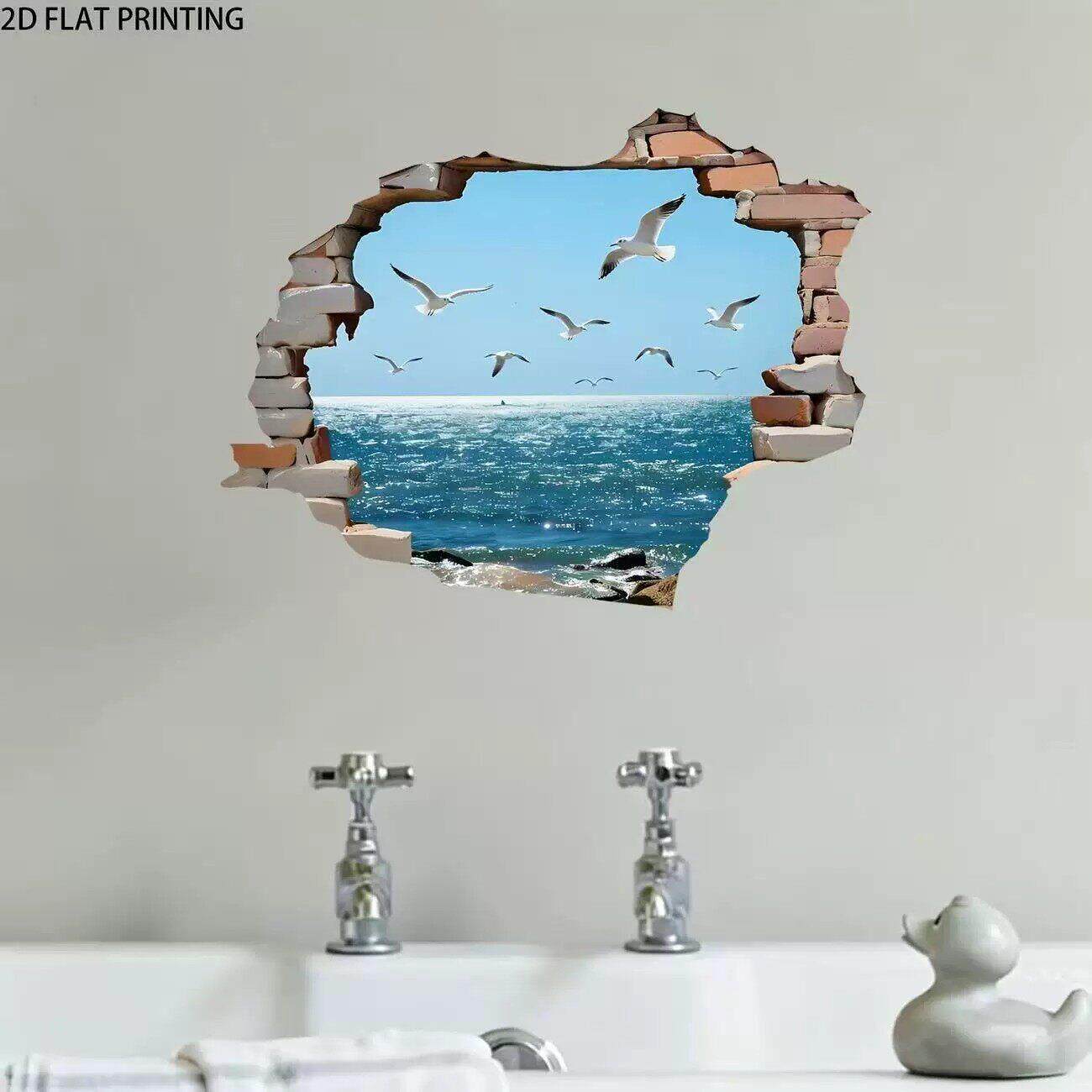 3D破洞海景墙贴防水卧室客厅