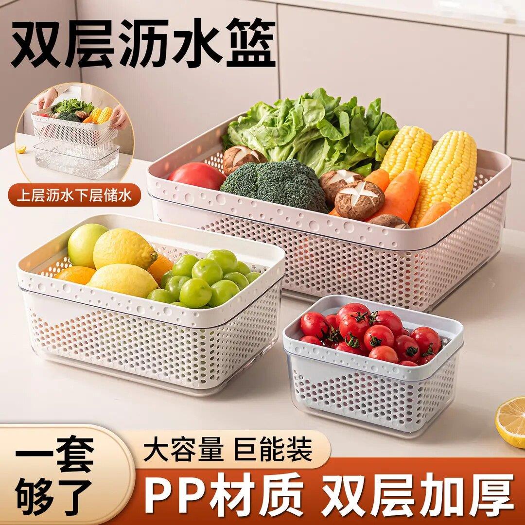 家用简约厨房双层多功能