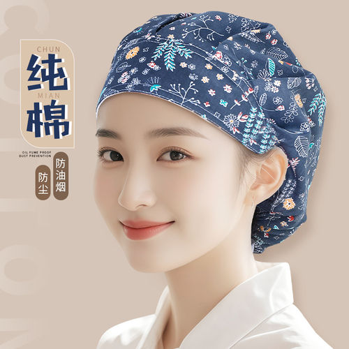 纯棉女士餐饮厨房防油烟防尘帽子