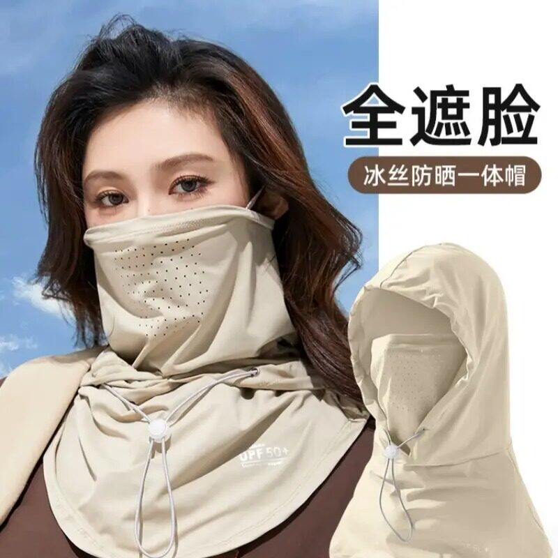 防晒面罩帽子一体夏季遮阳帽女