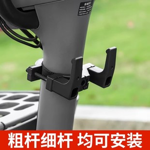 通用电动车挂钩前置电瓶自行车中间前挂钩免打孔挂物神器头盔书包