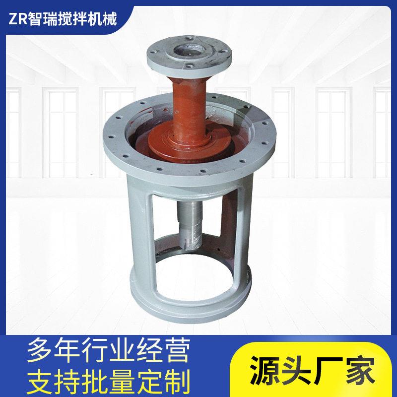 化工污水搅拌设备反应釜支架JXD速机支架齿轮摆线速机机架