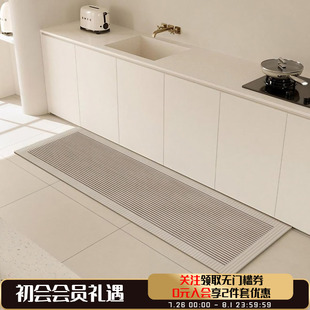 吸水吸油硅藻泥软垫家用防水防油脚垫速干防滑地毯新 厨房地垫法式