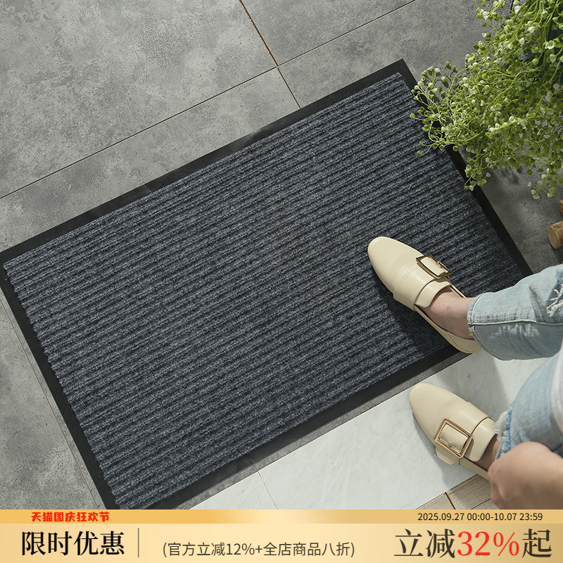 入户门垫防滑地垫进门浴室厨房防水垫子吸水防油脚垫家用门口地毯