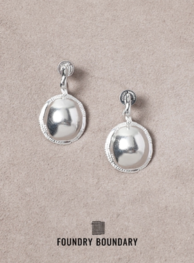 FOUNDRY BOUNDARY圆盾耳坠