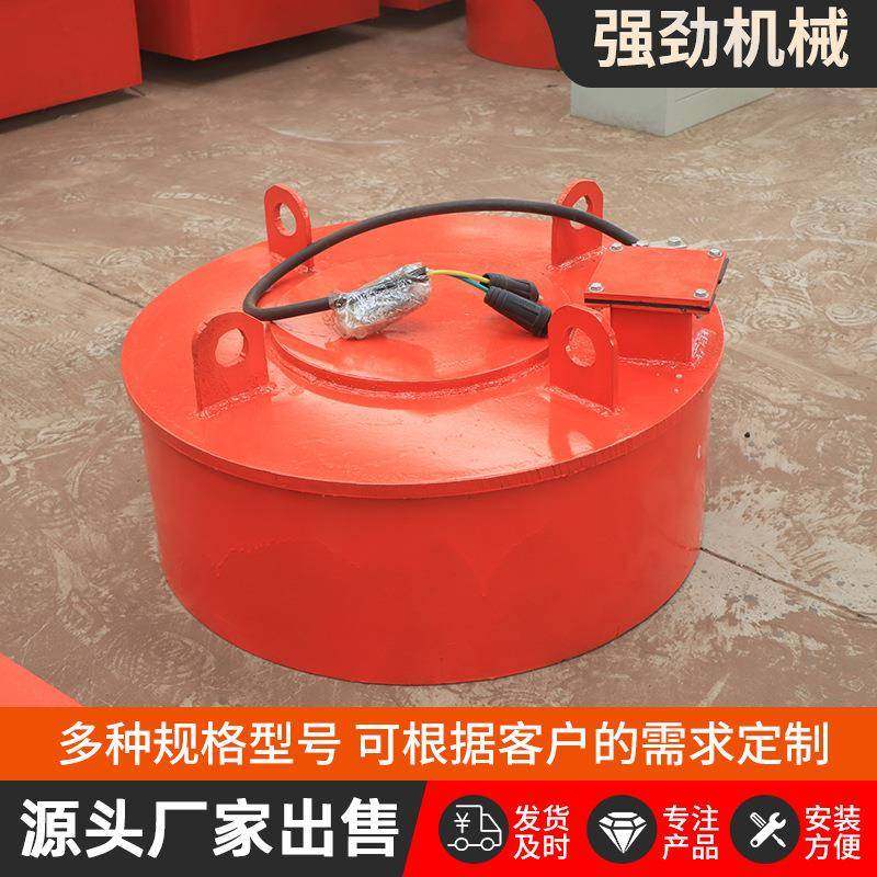 矿山工程自卸式电磁除铁器RCDB盘式电磁除铁器石料木材煤矿磁选机,搬运/仓储/物流设备,其他起重搬运设备,淘宝优惠券,粉丝福利购,淘宝优惠卷